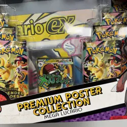 Pokemon TCG: Ascended Heroes Premium Poster Collection Mega Lucario EX - Image 3