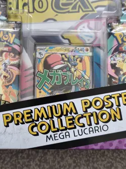 Pokemon TCG Ascended Heroes Mega Lucario Premium Poster Collection - Brand New! - Image 3