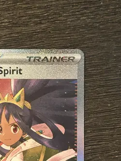 Pokemon Ascended Heroes Iris's Fighting Spirit 292/217 Special Illustration Rare - Image 3