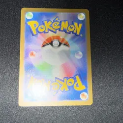 Wartortle AR 171/165 Pokemon 151 SV2a Japanese Card Game Scarlet & Violet NM - Image 5