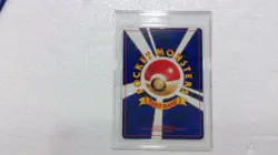 Pokemon Japanese Chansey Pocket Monster 1996 Card No.113 - Image 2