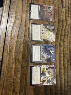 Magic The Gathering Strixhaven Silver Foil Jp Card Lot - Image 1