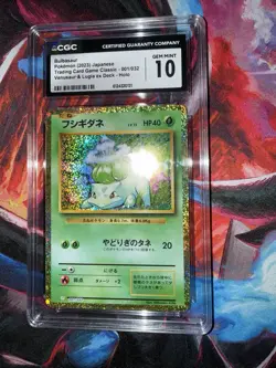 Bulbasaur 001/032 Trading Card Game Classic Japanese Holo CGC Gem Mint 10 - Image 2
