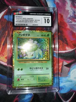Bulbasaur 001/032 Trading Card Game Classic Japanese Holo CGC Gem Mint 10 - Image 3