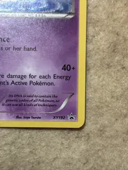 Pokemon Mew TCG Black Star Promos XY192 Holo Promo Card - Image 3