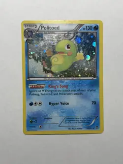 Politoed - (Cosmos Holo) 018/111 Miscellaneous Cards & Products Holo - Image 1