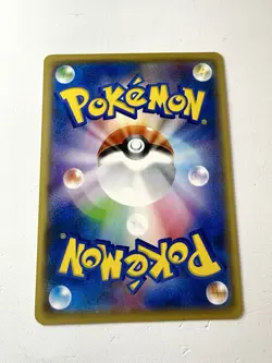 Mew 044/171 Best Of XY Non-Holo Rare Japanese Pokemon Card NM+ Mint - Image 3