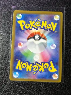 Piplup AR 085/080 Inferno X M2 Pokemon Card Japanese MEGA Near Mint #40352 - Image 2