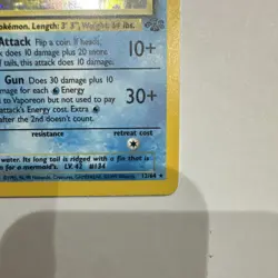 Vaporeon 1st Edition Holo Rare Jungle 12/64 Pokemon Card Wizards 1999 English - Image 5