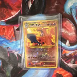Charizard Holo Japanese Pokemon TCG Card HP 120 Vintage 1996 - Image 1