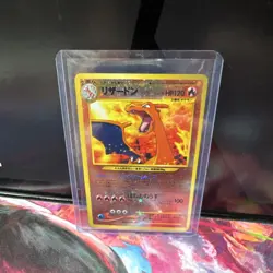 Charizard Holo Japanese Pokemon TCG Card HP 120 Vintage 1996 - Image 3