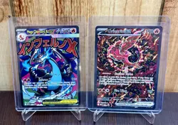 Pokemon Mega Charizard X ex 023 & Oricorio ex 024 UPC Promo Cards - Image 1