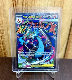 Pokemon Mega Charizard X ex 023 & Oricorio ex 024 UPC Promo Cards - Image 3