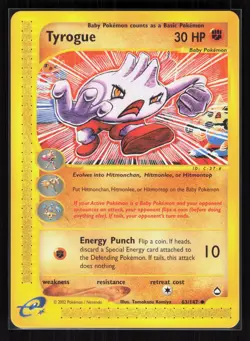 Tyrogue Uncommon Pokemon Aquapolis 063/147 LP/MP - Image 1