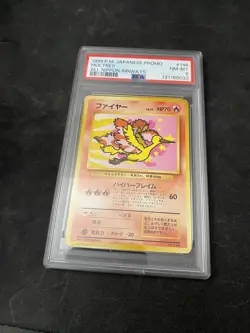 1999 POKEMON JAPANESE PROMO ANA AIRWAYS ALL NIPPON AIRWAYS #146 MOLTRES PSA 8 - Image 1