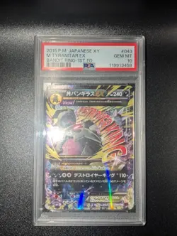 2015 Pokemon Japanese XY Bandit Ring - 1st ED. #043 Mega Tyranitar EX PSA 10 - Image 1