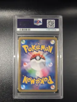 2015 Pokemon Japanese XY Bandit Ring - 1st ED. #043 Mega Tyranitar EX PSA 10 - Image 2