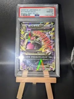 2015 Pokemon Japanese XY Bandit Ring - 1st ED. #043 Mega Tyranitar EX PSA 10 - Image 3