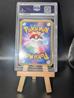 2015 Pokemon Japanese XY Bandit Ring - 1st ED. #043 Mega Tyranitar EX PSA 10 - Image 4