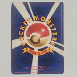 Pokemon TCG Team Rocket Dark Charizard HOLO #006 Japanese HOLO - SWIRL 🌀 - Image 2