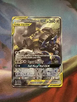 Pokemon TCG Lucario & Melmetal GX SM192 Tag Team Promo (NM) - Image 1