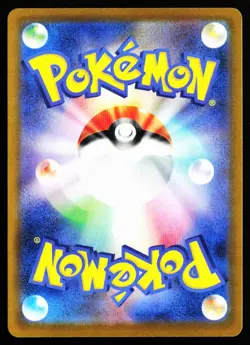 Mega Gengar ex 230/193 holo Mega Attack Rare MEGA Dream ex Pokemon Japanese NM - Image 2