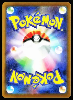 Psyduck 199/193 holo Art Rare MEGA Dream ex Pokemon Japanese Near Mint - Image 2