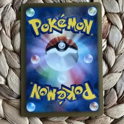 Shiftry 1st Edition 2011 BW3 040/052 Psycho Drive Pokemon Card Japanese LP/NM - Image 2