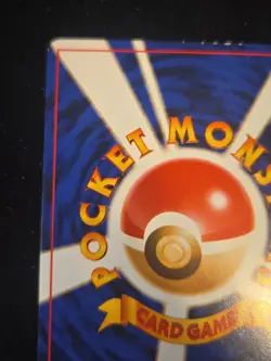 Pokemon card Squirtle No.007 Old Back Intro Pack Squirtle Deck #18 Japanese MP - Image 2