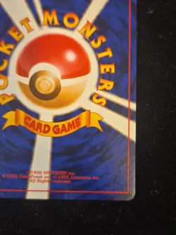 Pokemon card Squirtle No.007 Old Back Intro Pack Squirtle Deck #18 Japanese MP - Image 4