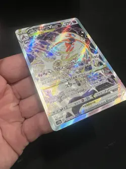 Deoxys VSTAR 223/172 Pokemon TCG SPECIAL ART RARE MINT - Image 3