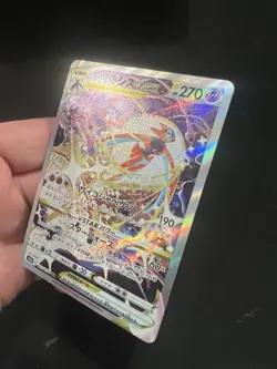 Deoxys VSTAR 223/172 Pokemon TCG SPECIAL ART RARE MINT - Image 5