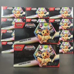 Prismatic Evolutions Surprise Box 4 Packs Factory Sealed Scarlet Violet Pokemon - Image 1