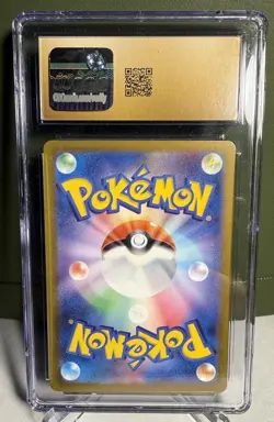 CGC Pristine 10 Switch Pokemon 2023 Japanese Holo Venusaur & Lugia EX Deck - Image 2