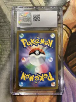 Aerodactyl V (106/100) Pokemon Lost Abyss Secret Rare SR Japanese - CGC 10 🔥 - Image 2