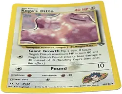 Pokemon Koga’s Ditto 10/132 Holo Rare Gym Challenge 1995 WOTC - Image 2