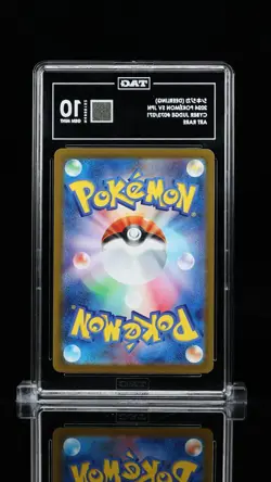 Pokemon TCG Deerling 073/071 AR sv5m Cyber Judge Holo Japanese TAG 10 2024 - Image 2