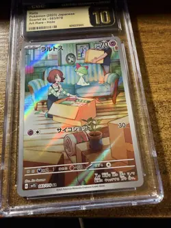 CGC 10 PRISTINE Japanese Pokemon 2023 RALTS 083/078 VIOLET ex SV1S - Image 1
