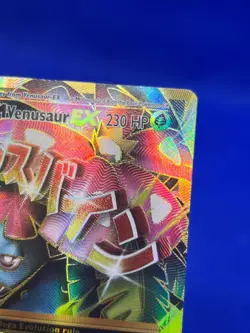 Pokemon XY Evolutions Mega M Venusaur EX 100/108 Full Art Ultra Rare HP/CREASED - Image 4