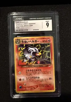 Japanese Dark Houndoom Holo #229 Darkness and to Light Pokemon 2001 Neo 4 CGC 9 - Image 1