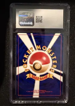 Japanese Dark Houndoom Holo #229 Darkness and to Light Pokemon 2001 Neo 4 CGC 9 - Image 2