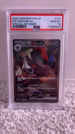 2025 POKEMON JPN SV9-BATTLE PARTNERS SPECIAL ART RARE #127 N'S ZOROARK EX PSA 10 - Image 1