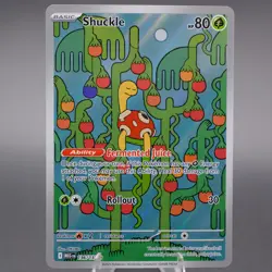 Shuckle 136/132 Illustration Rare ME01: Mega Evolution Pokemon TCG NM - Image 1