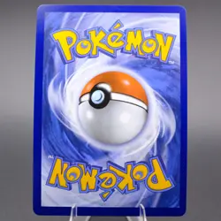 Acerola's Mischief 165/132 Ultra Rare ME01: Mega Evolution Pokemon TCG NM - Image 2