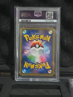 Pokemon Pikachu Yu Nagaba Japanese Reverse Holo Promo 208/S-P PSA 10 Gem Mint - Image 2