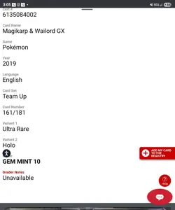 Magikarp & Wailord GX Pokemon (2019) Team Up - 161/181 Ultra Rare - Holo - Image 2