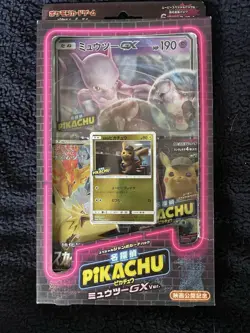 Pokemon Sun And Moon Detective Pikachu Special Jumbo Mewtwo GX Promo Card Pack - Image 2
