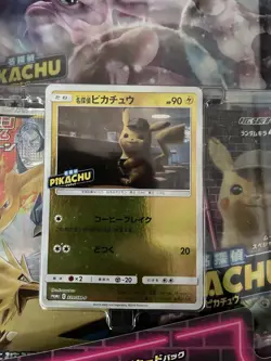 Pokemon Sun And Moon Detective Pikachu Special Jumbo Mewtwo GX Promo Card Pack - Image 3