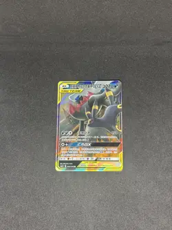 Umbreon & Darkrai GX 044/150 CSM2c Chinese Tag Team Pokemon TCG - Image 1