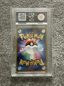 Pokemon TCG Palkia GX 069/066 SR Ultra Moon Japanese ACE 10 - Image 2